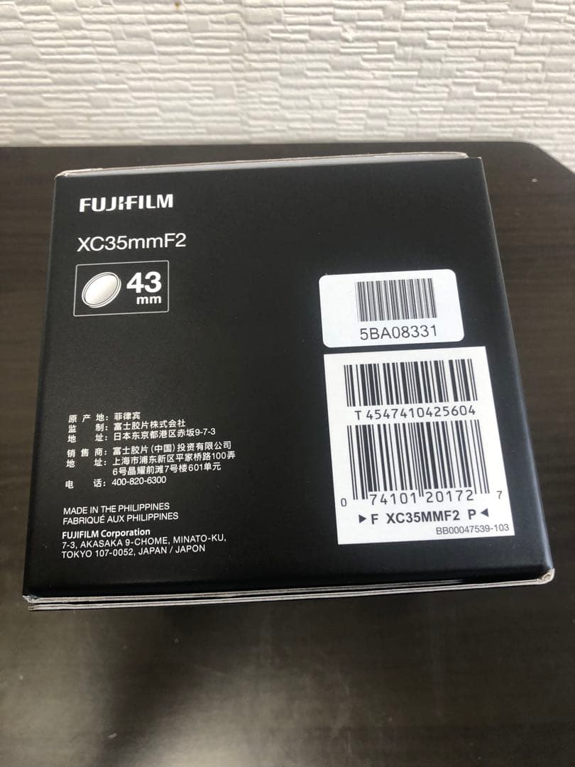 富士フイルムX 交換レンズ フジノン 単焦点 標準 コンパクトXC35mm