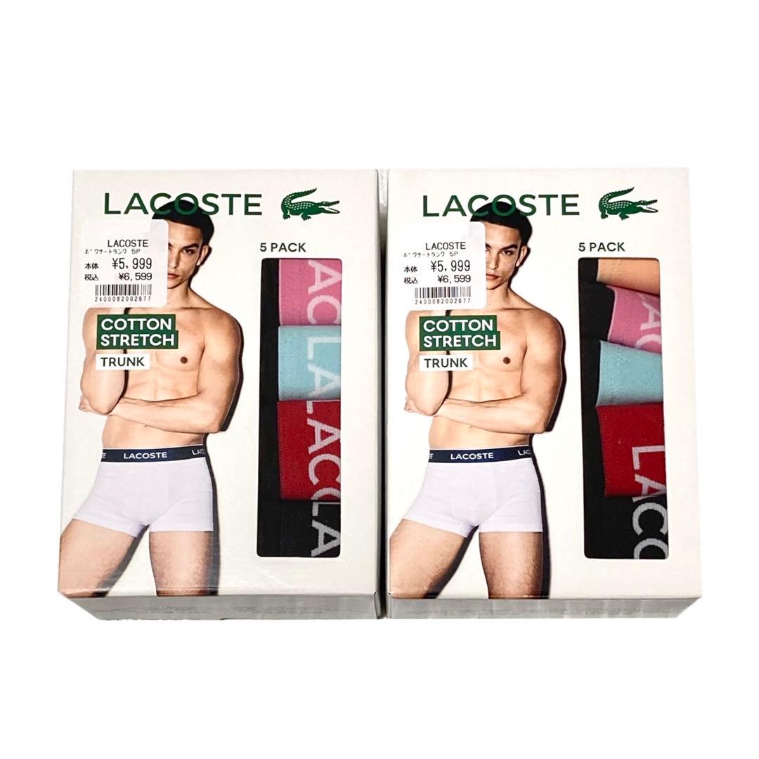 【新品】 LACOSTE　ラコステ　コットン　ボクサーパンツ　M　10枚セット
