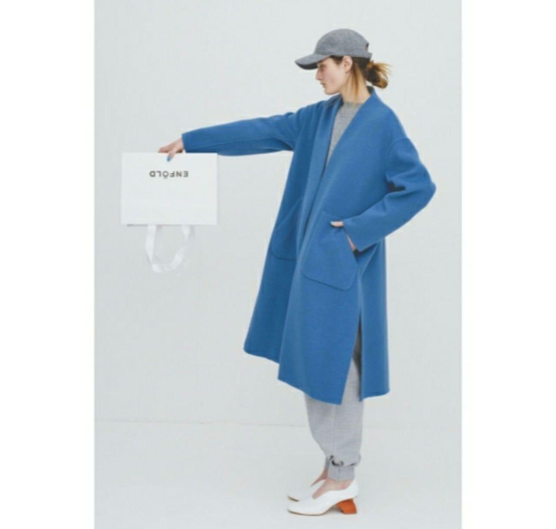 ENFOLD エンフォルド ノーカラーウールコート 新品