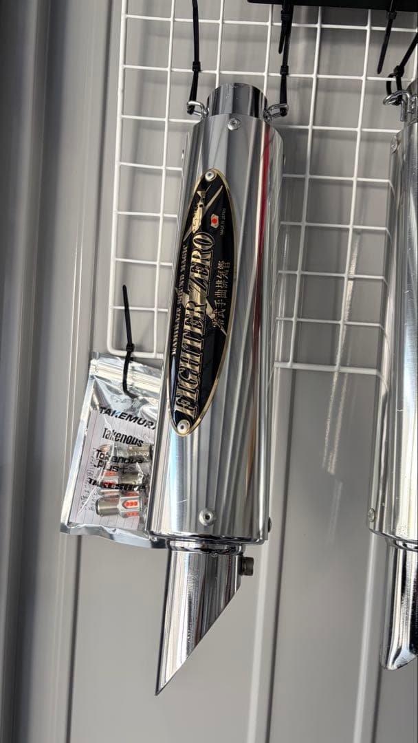 42.7対応 サイレンサー