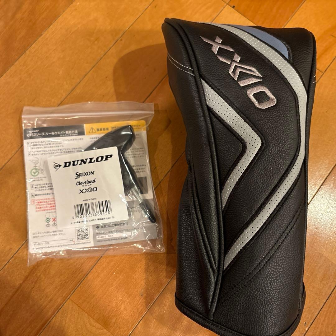 【新品】XXIOゼクシオ14ドライバー10.5°/Rメンズ右用2026年モデル