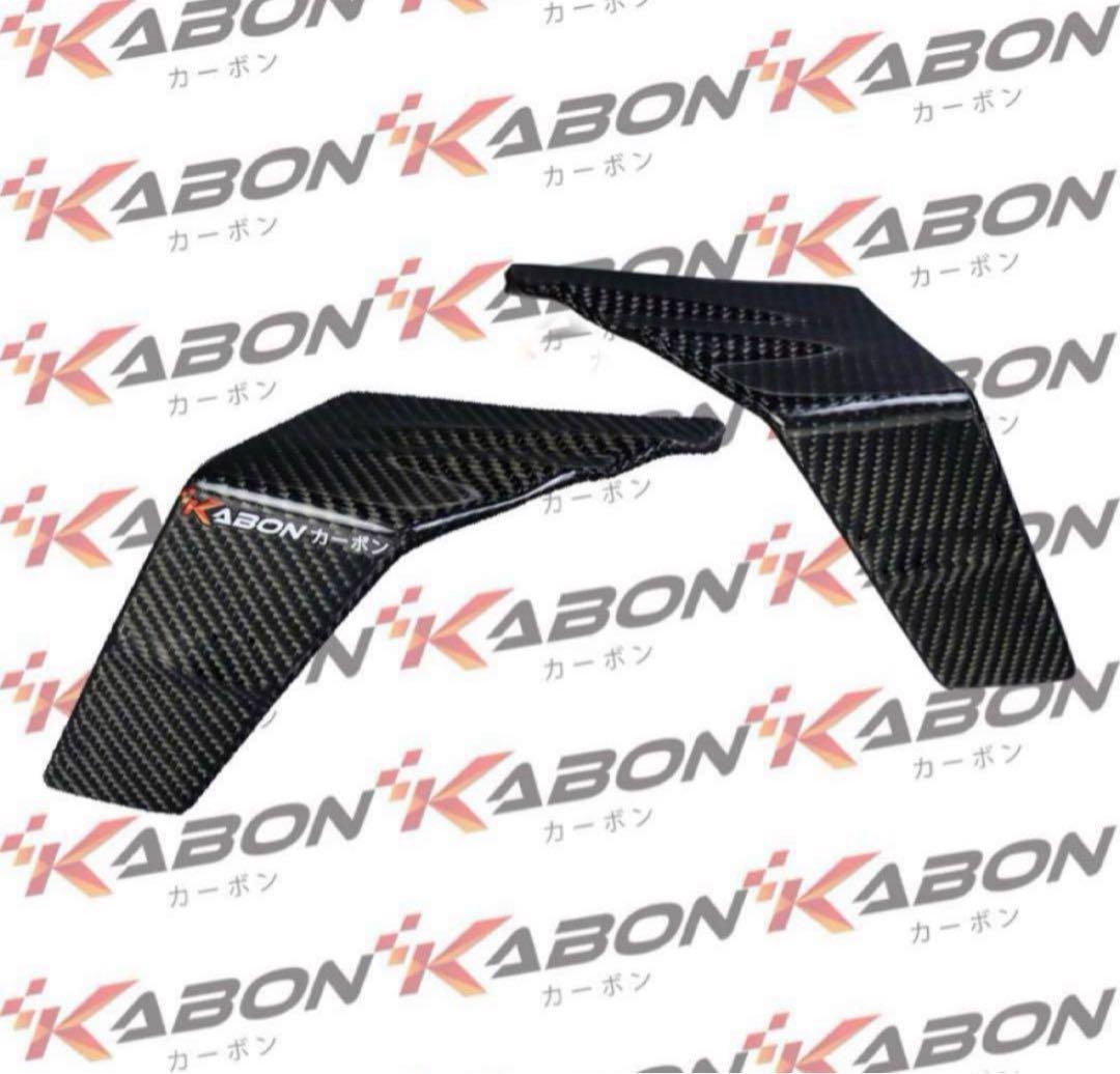 ZX25R/ZX4R サイドウイングレット風