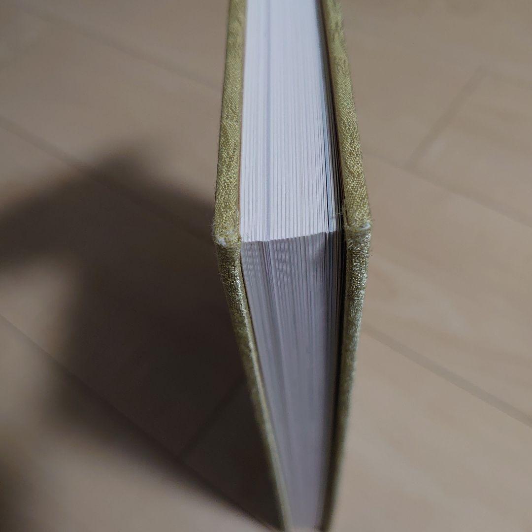 愛知県 20世紀の記録 全2巻