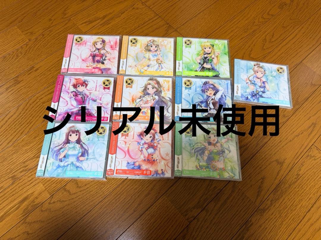 ミリオンライブ　ソロレコード