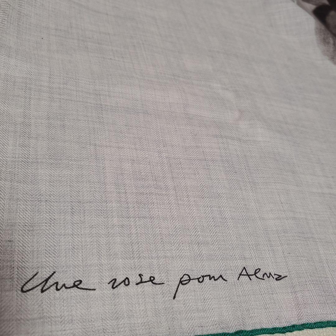 《美品》エルメス　カレジュアン　カシミアシルク140　アルマの薔薇