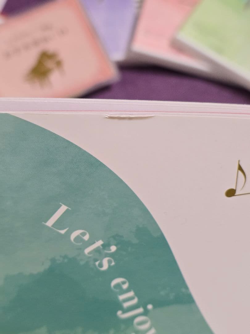 ユーキャン 大人のピアノ 教本セット