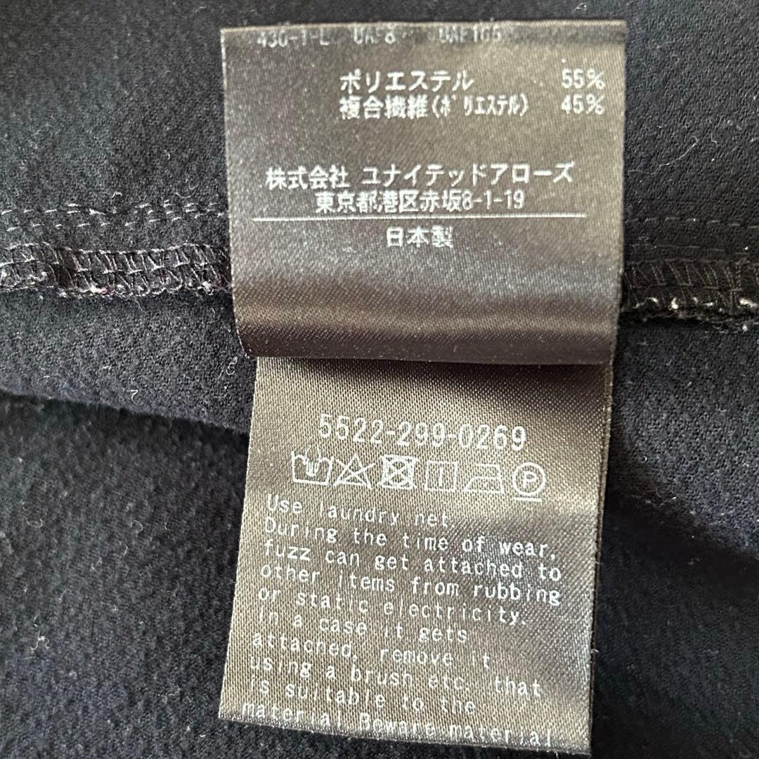 UNITED ARROWS & SONS テーラードジャケット　ネイビー　M