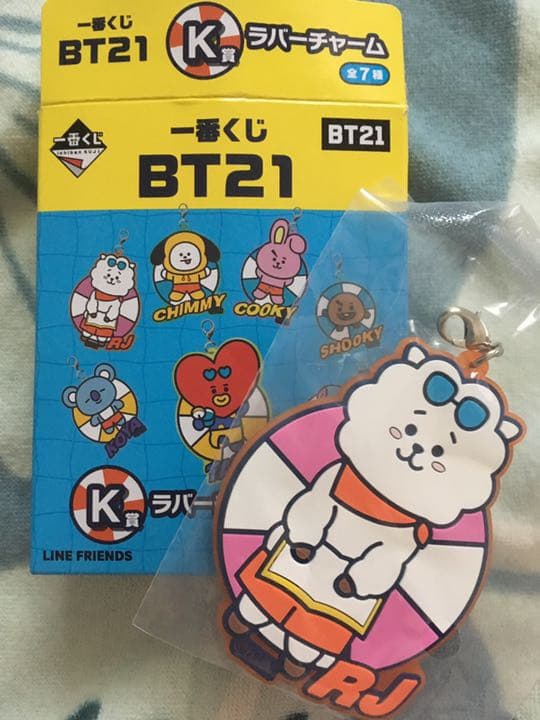 BTS 2019 SUMMER PACKAGE テテ おまけ付き