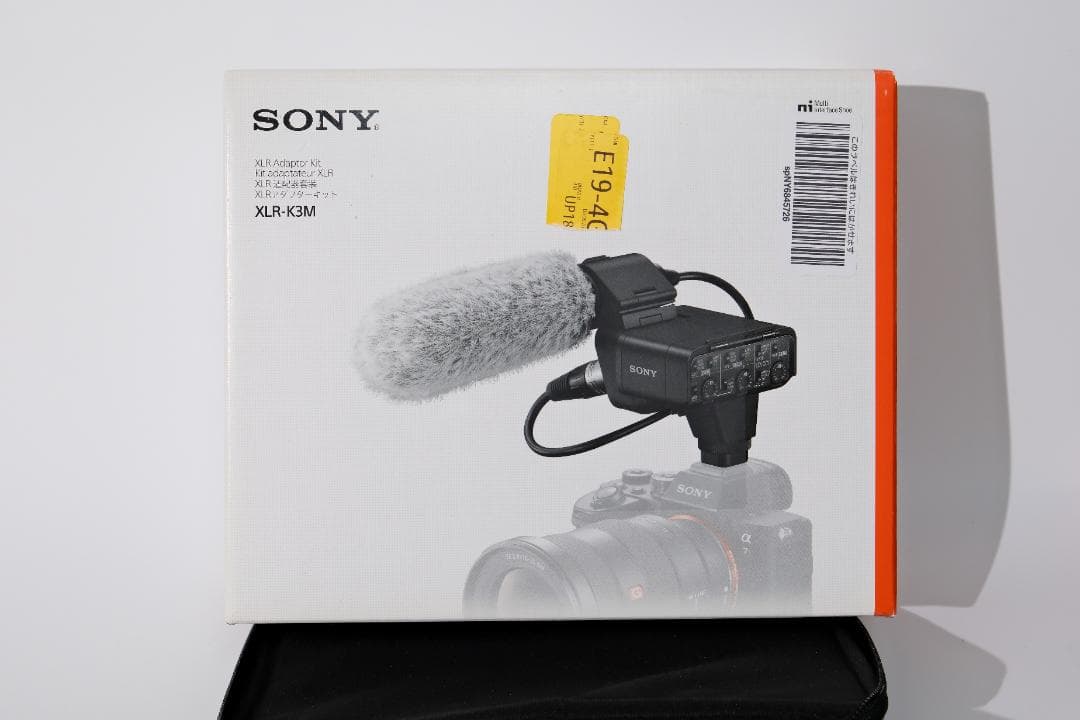 h*4様 美品 SONY XLR-K3M 2021年11月購入