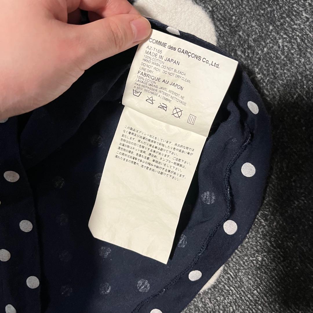 コムデギャルソン 水玉 ドット柄 ネイビー 長袖 Tシャツ S