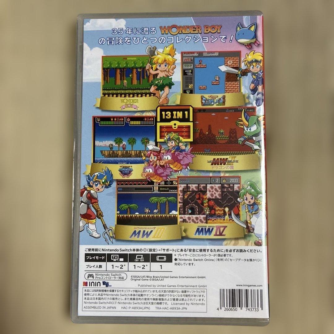 【新品・希少品】ワンダーボーイ アルティメット コレクション Switch版