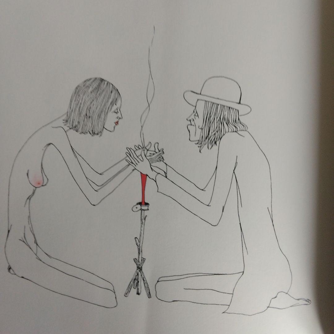 米倉斉加年の初期秀作集「憂気世絵草紙」【サイン本・稀少本】