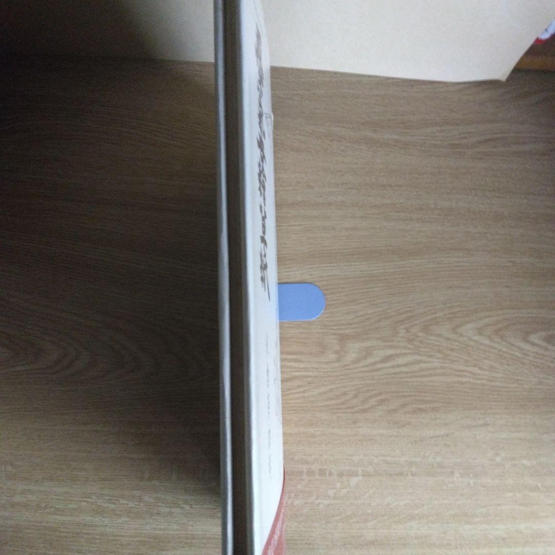 米倉斉加年の初期秀作集「憂気世絵草紙」【サイン本・稀少本】