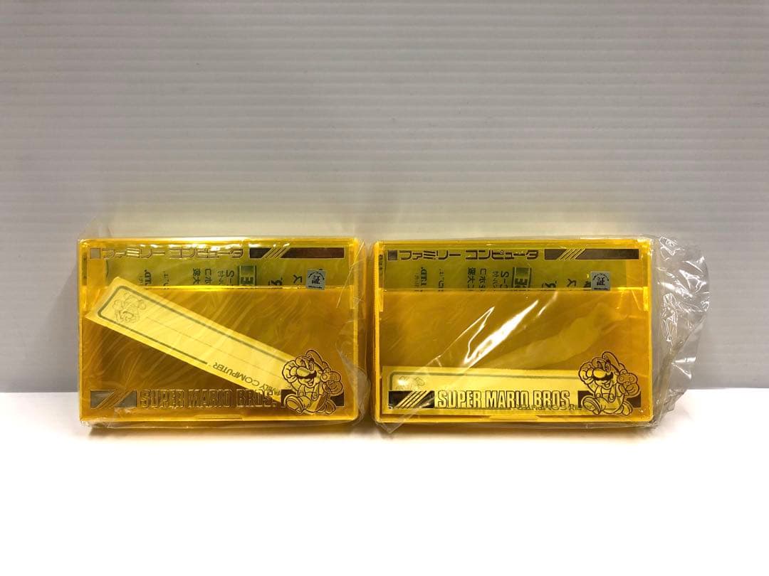 【激レア】FC ファミコン カセットケース スーパーマリオ 2個セット 当時物