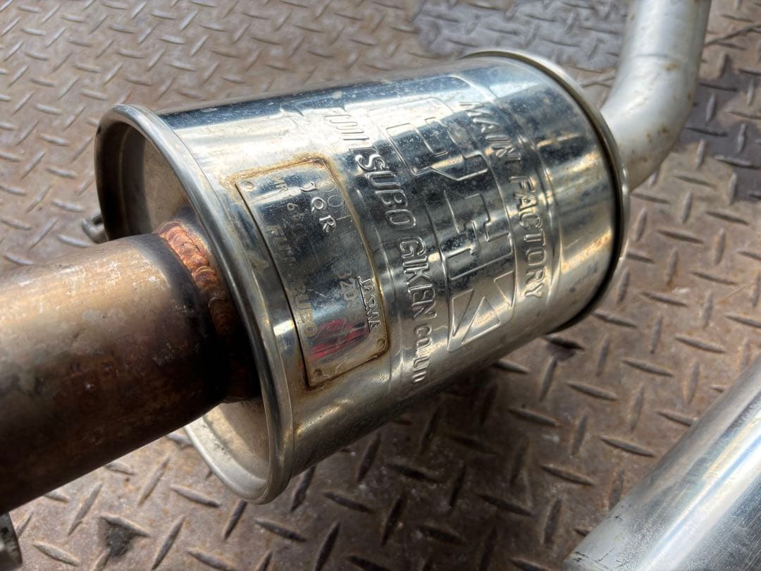 ア*ゲ様 希少！日産 ジューク ニスモ NF15 フジツボマフラー CVT MR