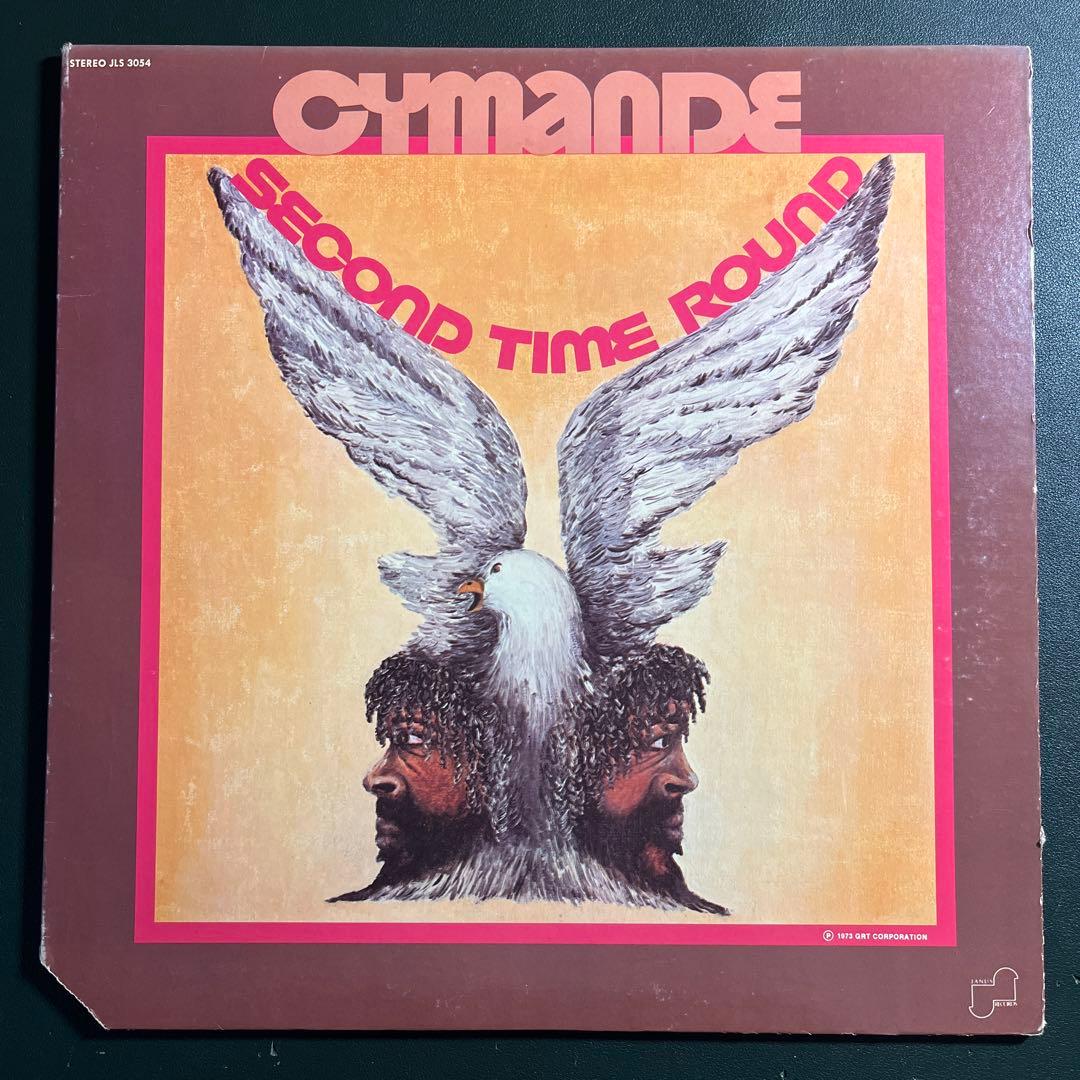 USオリジナルCymande – Second Time Round