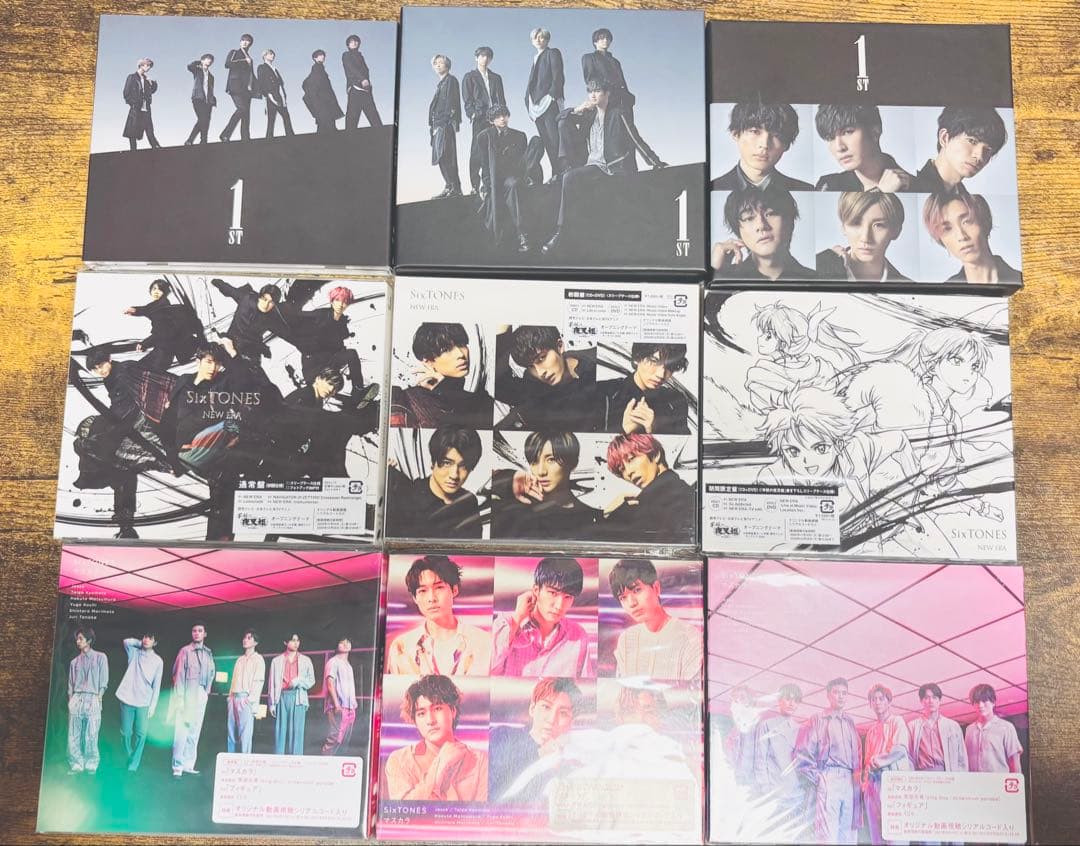 SixTONES CD アルバム シングル まとめ売り
