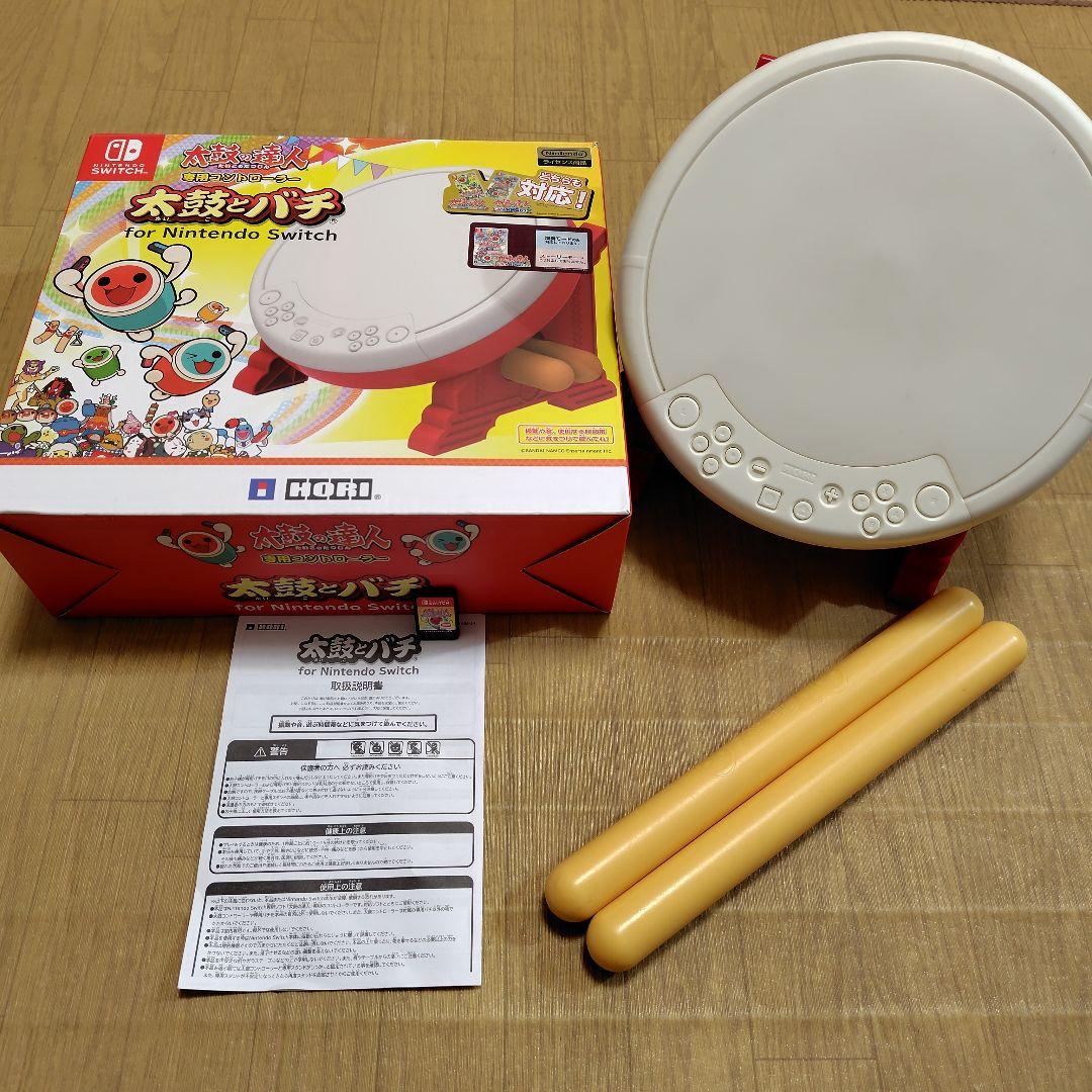 【ソフト付き、箱付き、取説付き】Switch 太鼓の達人 太鼓とバチ