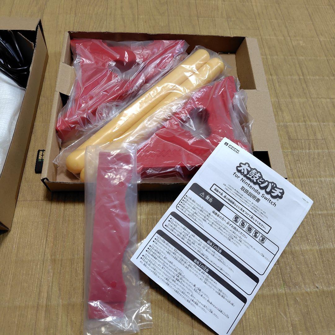 【ソフト付き、箱付き、取説付き】Switch 太鼓の達人 太鼓とバチ