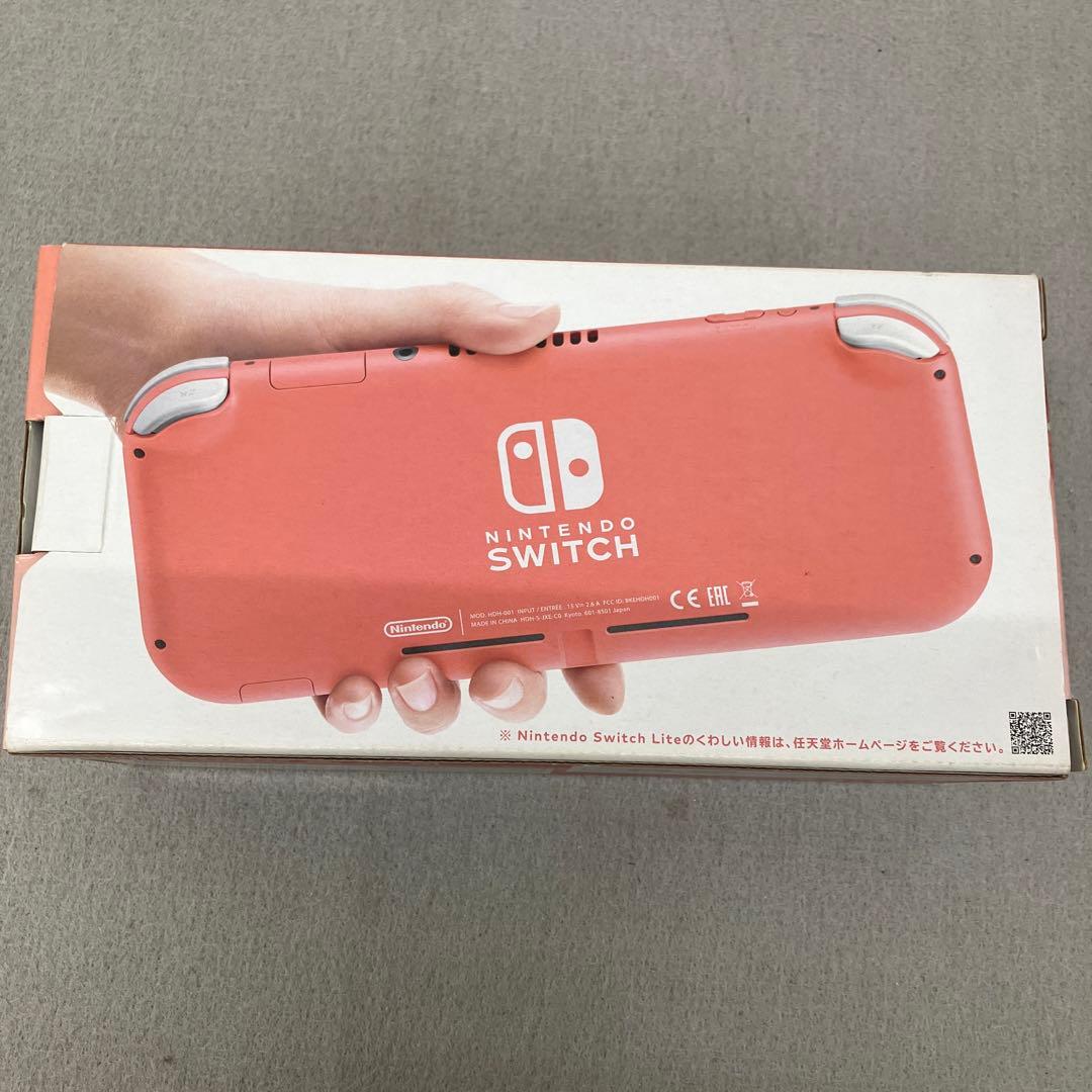 GD5149 Nintendo Switch LITE コーラル
