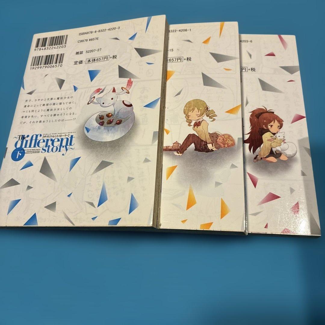 【魔法まどか⭐︎マギカ】まどマギスピンオフ アンソロジー まとめ売り