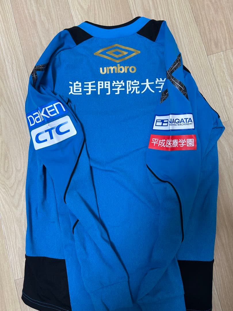 ガンバ大阪 倉田秋　トレーニングウェア