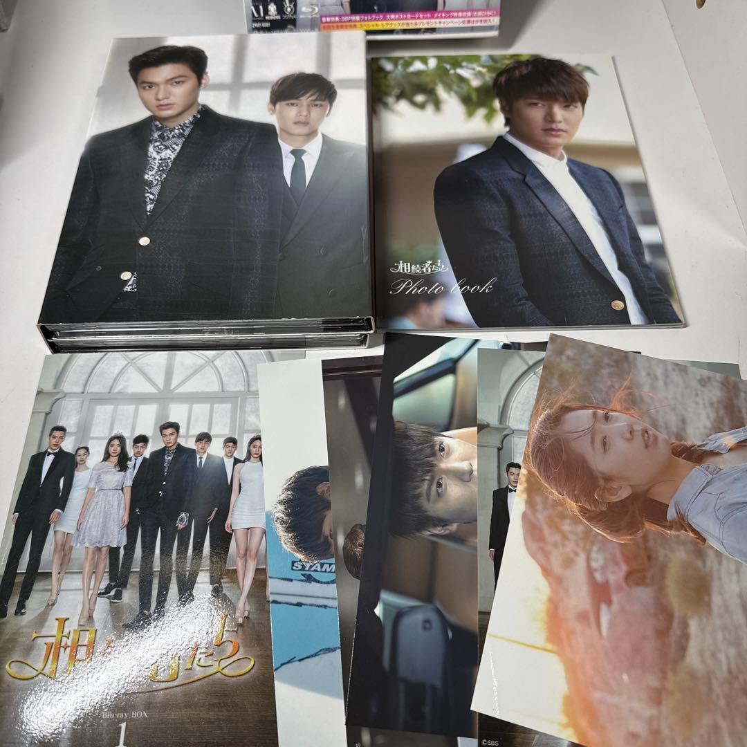 相続者たち Blu-ray BOX 1 2