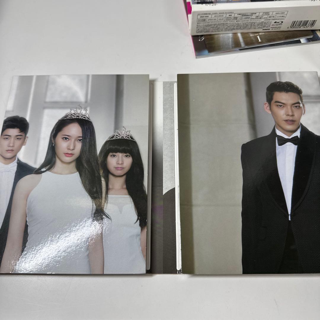 相続者たち Blu-ray BOX 1 2