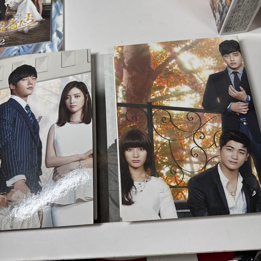 相続者たち Blu-ray BOX 1 2