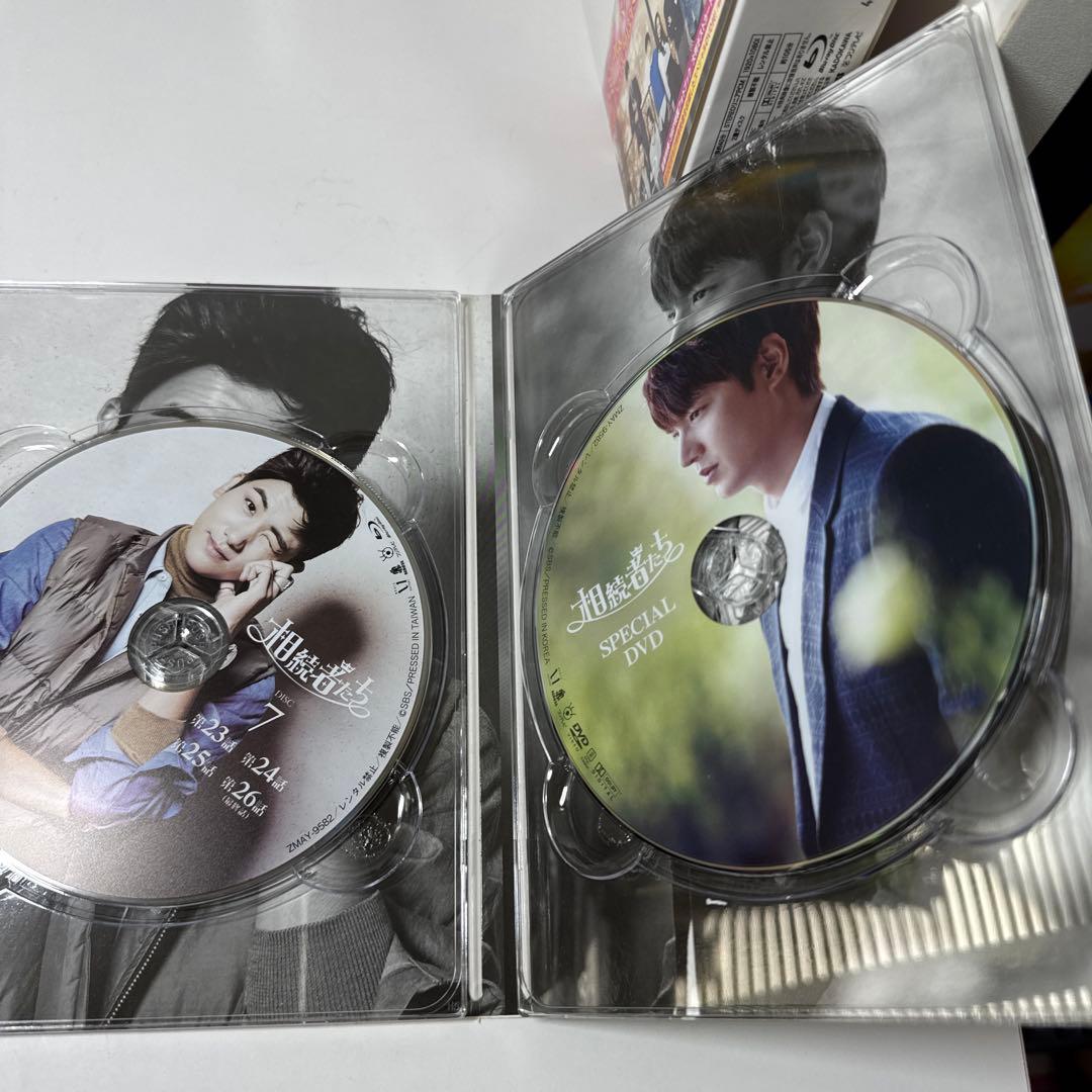 相続者たち Blu-ray BOX 1 2