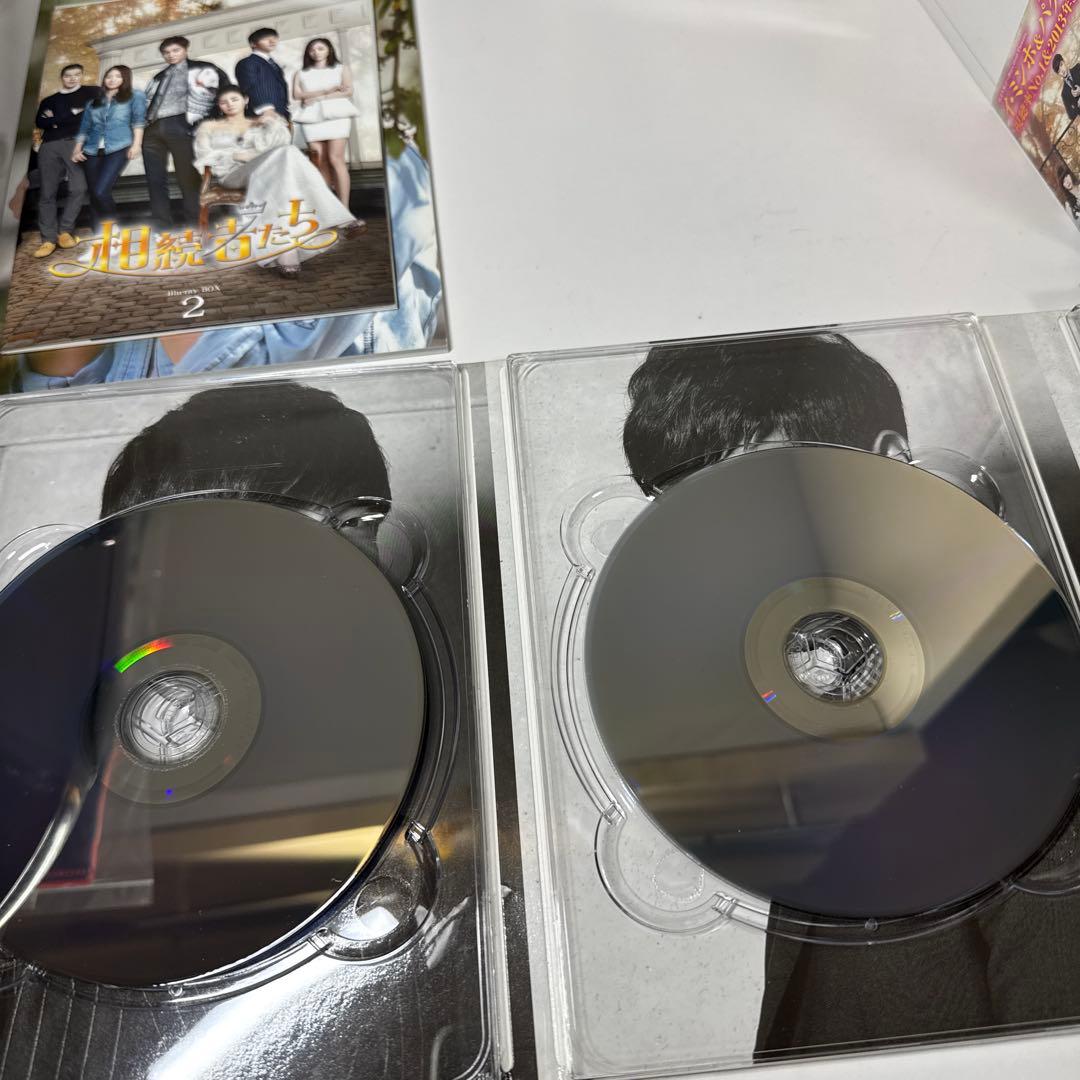 相続者たち Blu-ray BOX 1 2