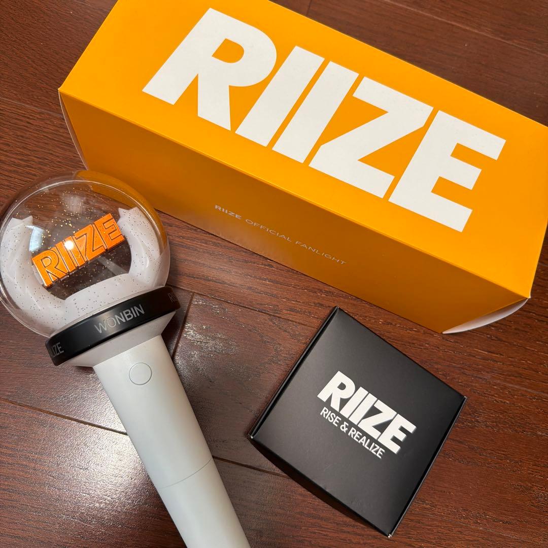 RIIZE ペンライト＋WONBINファンライトリングBLACK ver