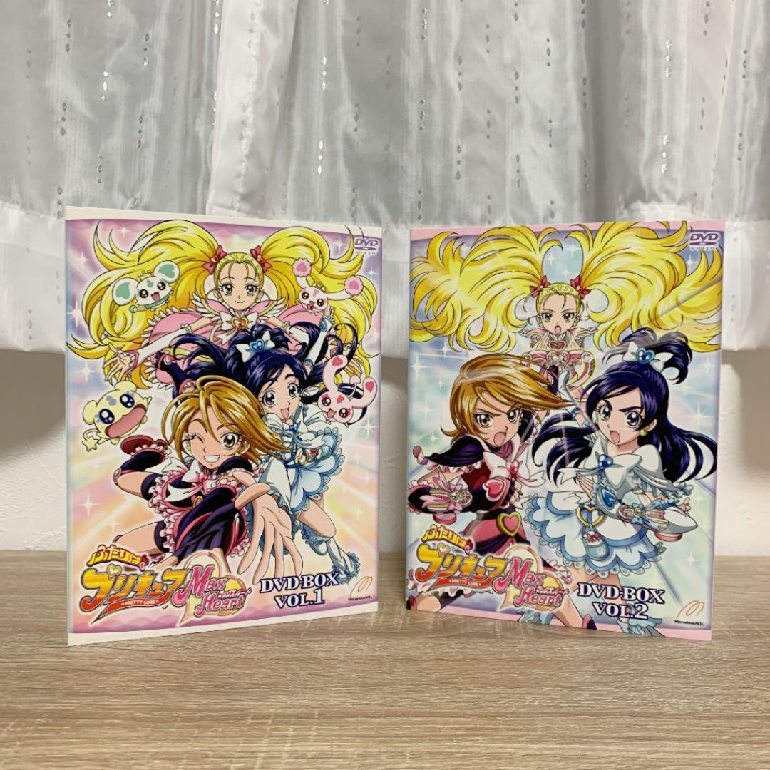 ふたりはプリキュア Max Heart DVD-BOX vol.1