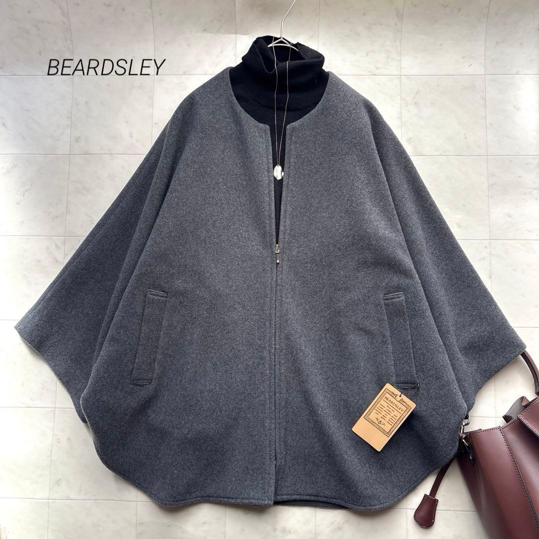 ビアズリー 24AW 未使用品 ウールポンチョコート チャコールグレー 防寒