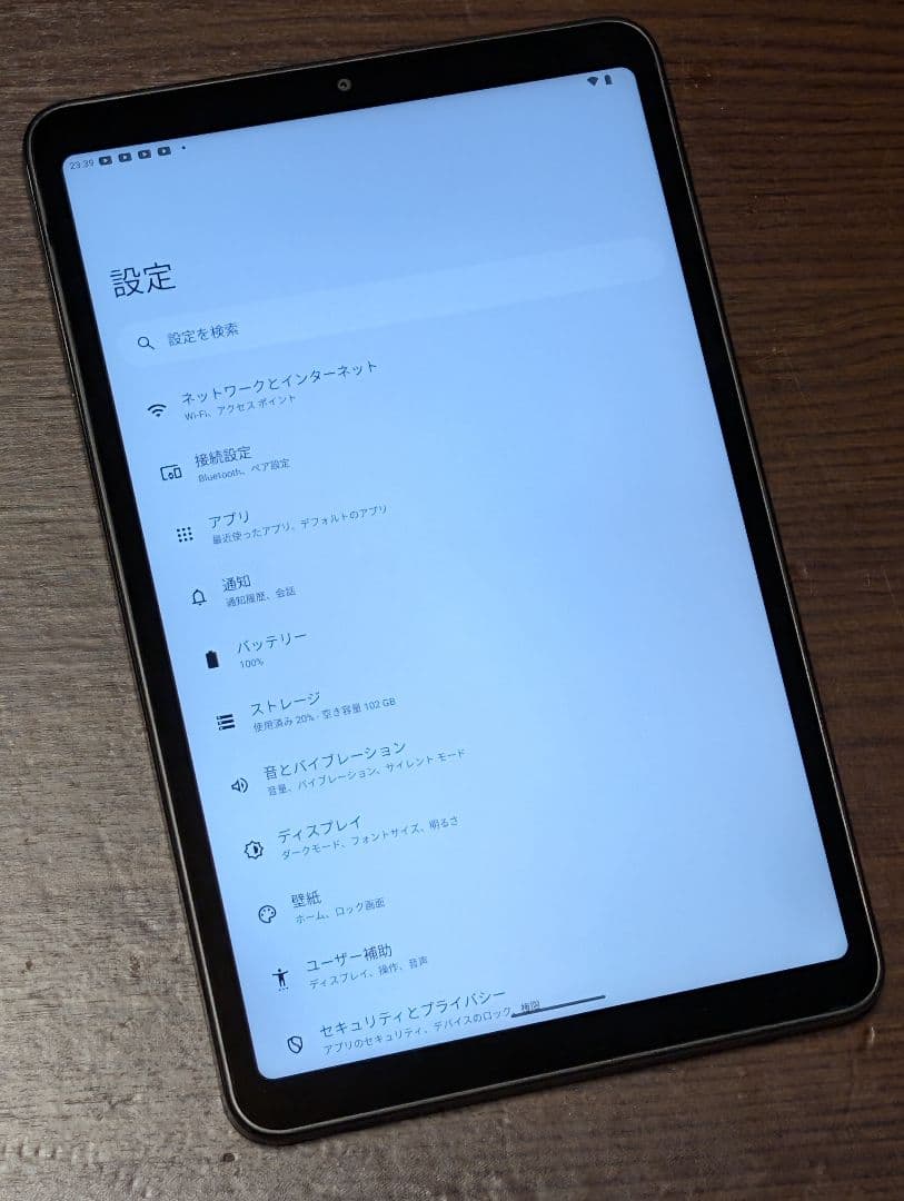 【中古美品】ALLDOCUBE: iPlay60 mini Turbo