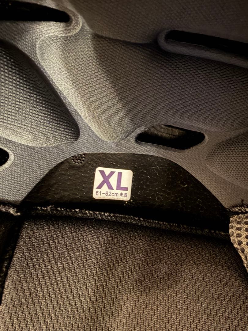 美品 OGKカブト ジェットヘルメット AVAND2 CITTA(XL)