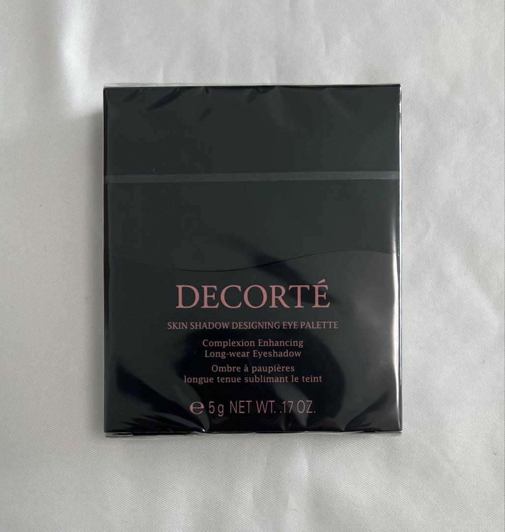 新品 コスメデコルテ スキンシャドウ デザイニング パレット 9