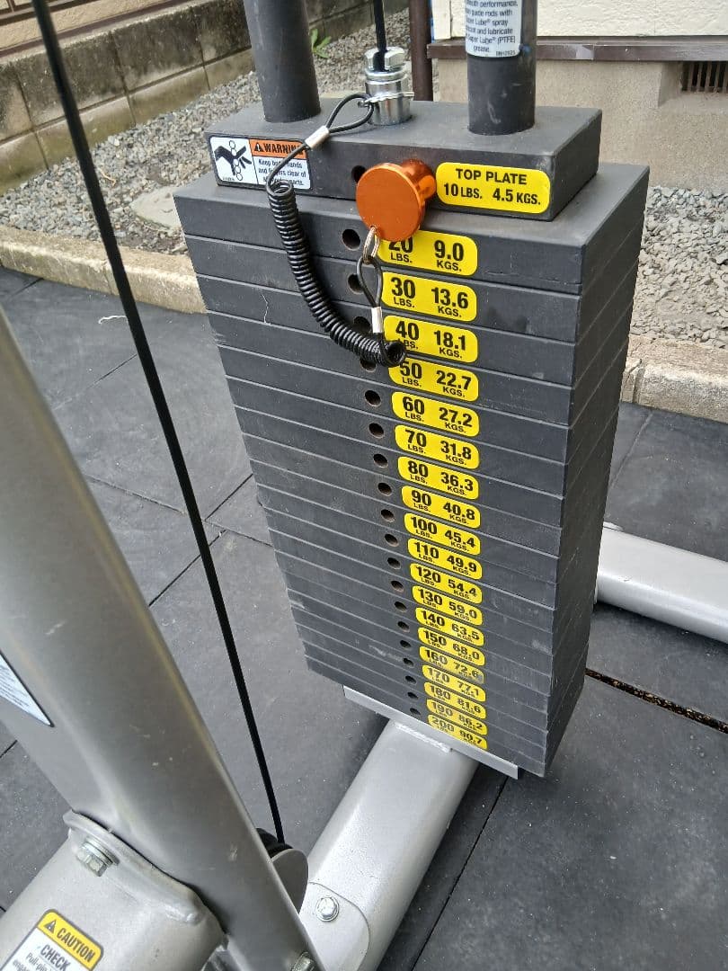 TUFFSTUFF タフスタッフ CLM-855WS ラットプル (引取限定)