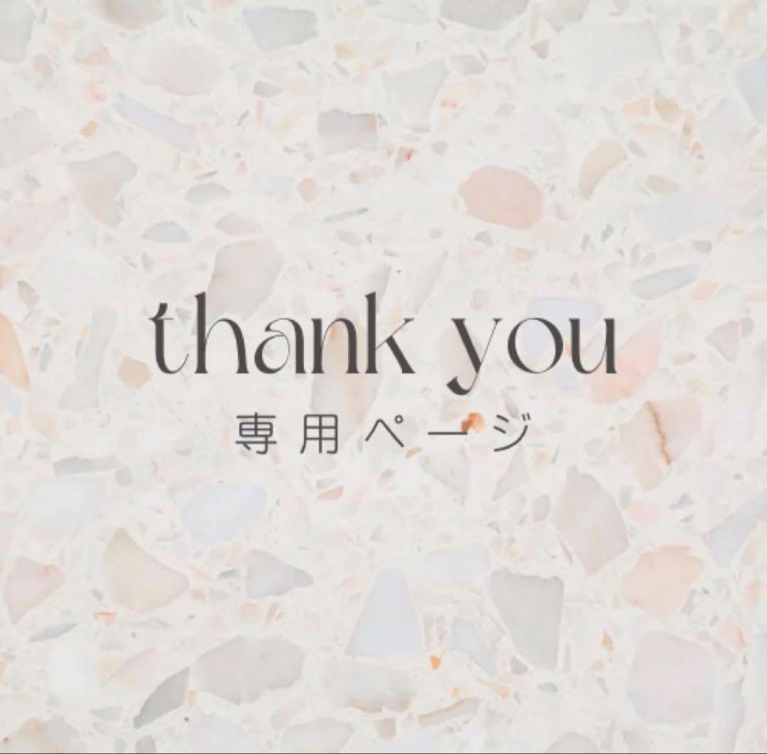 あお　ライトデニムサイズ1　サーカスパンツ