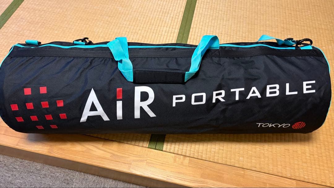 早い者勝ち！TOKYO西川 AIR PORTABLE エアーポータブル