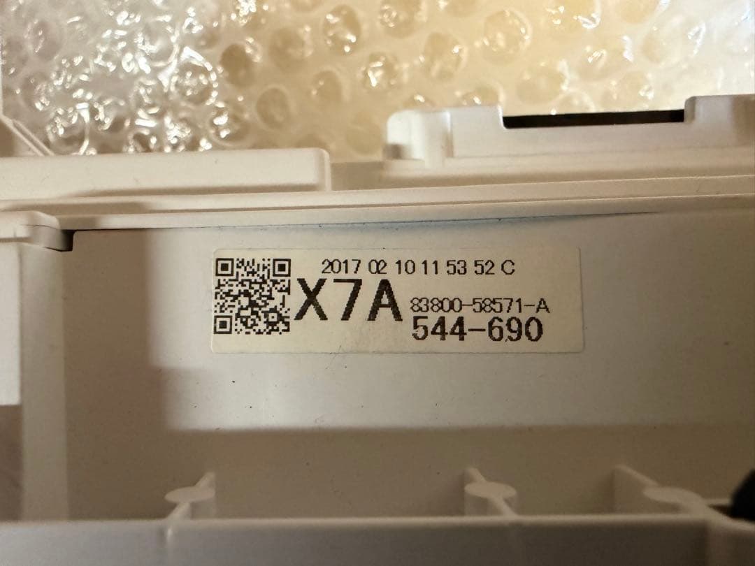 【更に値下げ】　30系　前期アルファード　メーター