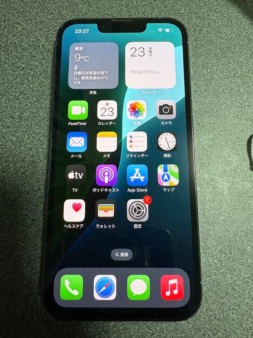 iPhone 13 Pro 256GBシエラブルー
