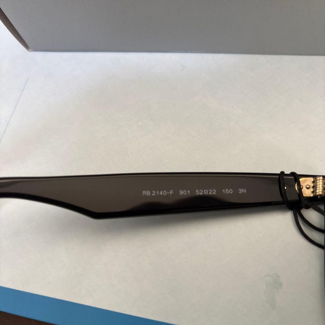 Ray-Ban Wayfarer サングラス ブラック　最終値下げ