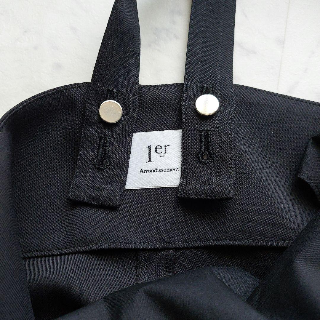 未使用タグ付き 1er Arrondissement ツイルサロペット 36