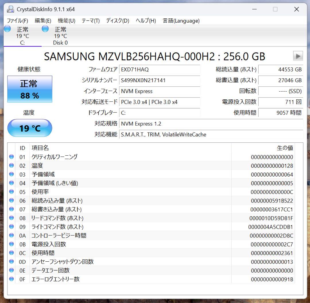 HP Z4 G4 Workstation W-2225 SSD メモリなし