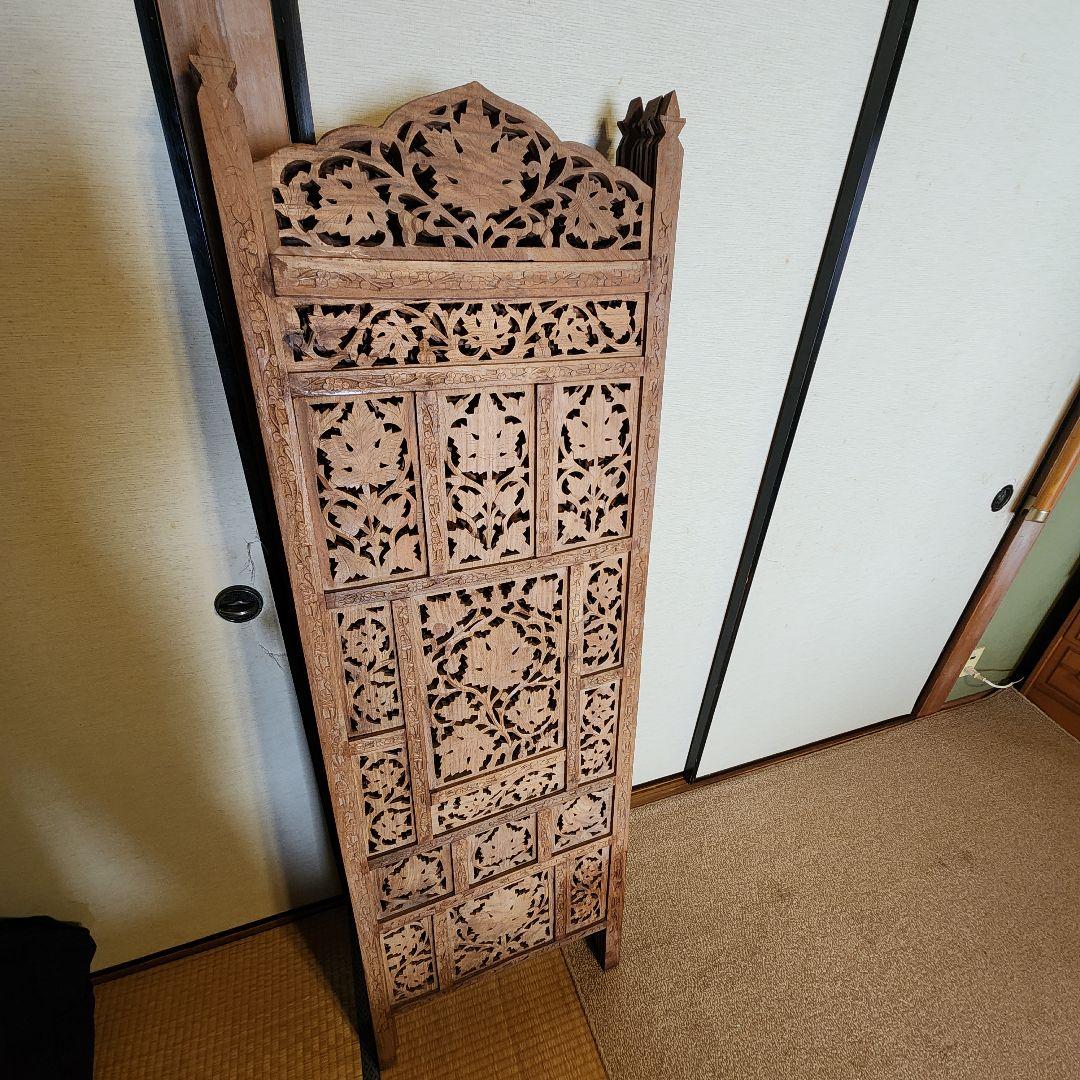 パーティション　木製　アジアン　手彫り　彫刻　アンティーク　衝立　目隠し