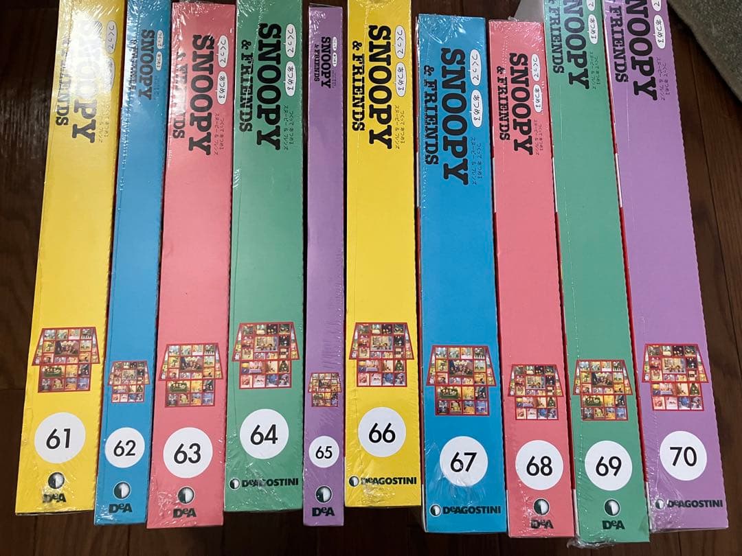 ディアゴスティーニつくってあつめるスヌーピー&フレンズ17〜70号