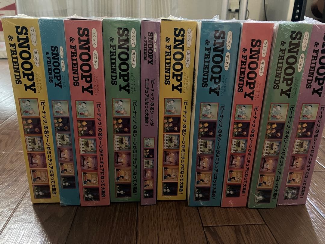 ディアゴスティーニつくってあつめるスヌーピー&フレンズ17〜70号