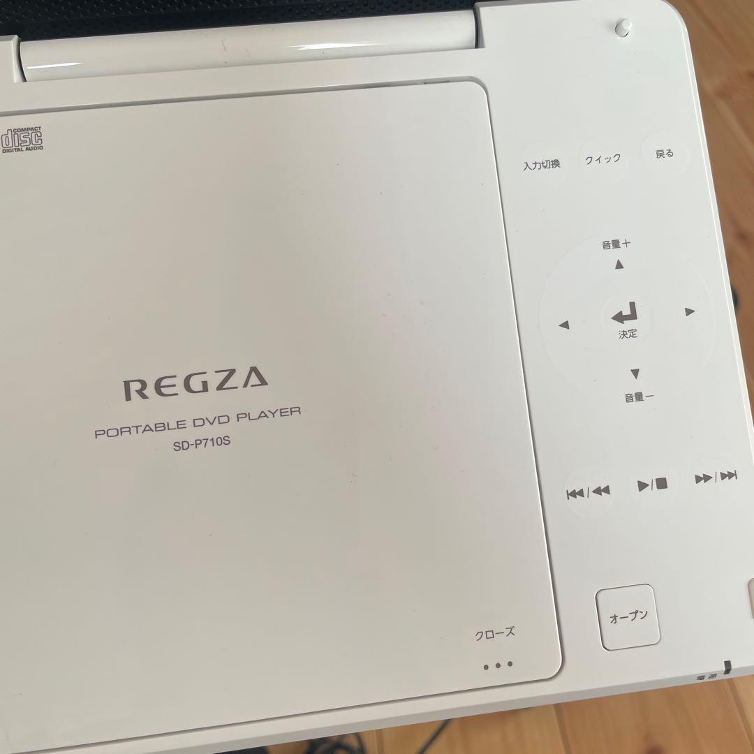 新品同様TOSHIBA REGZA ポータブルDVDプレーヤー SD-P170S
