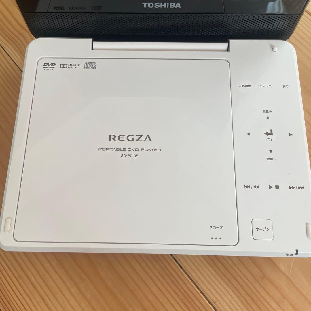 新品同様TOSHIBA REGZA ポータブルDVDプレーヤー SD-P170S